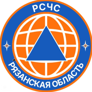 В мессенджере Max запущен официальный канал «РСЧС Рязанская область» для оповещения о ЧС и угрозах БПЛА